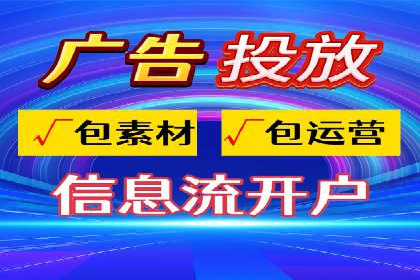 百度推广代理：企业网络营销的得力助手